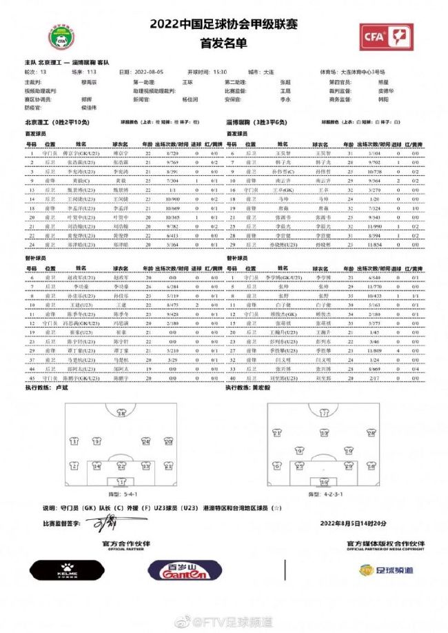 他握紧拳头，犹豫再三，还是拿起麦克风来，冷冷道：诸位，我相信有一件事大家应该能够达成共识，那就是，如果没有我，你们根本不可能得到这么丰厚的赔偿金，对不对？。